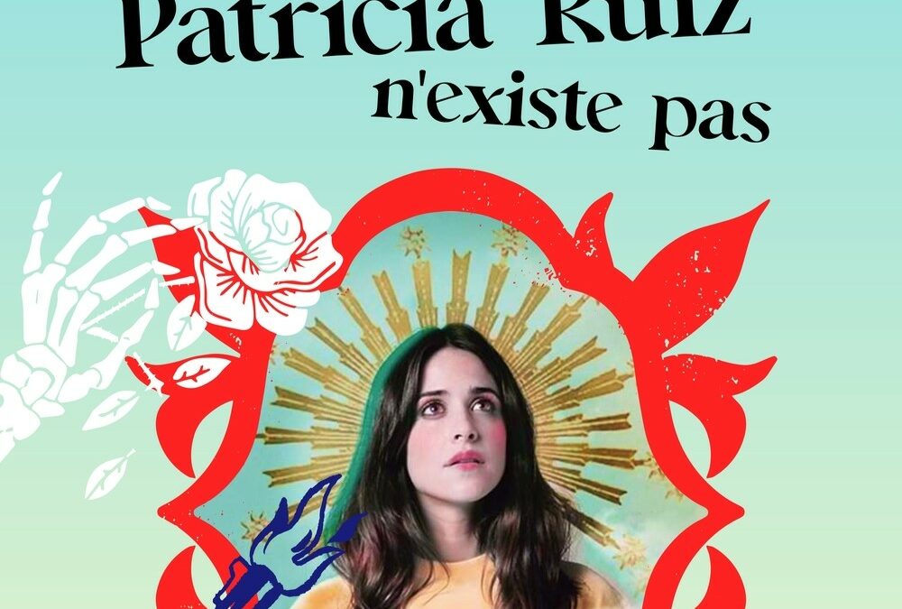 Patricia Ruiz n&rsquo;existe pas aux Rencontres de la Création Francophone de La Rochelle